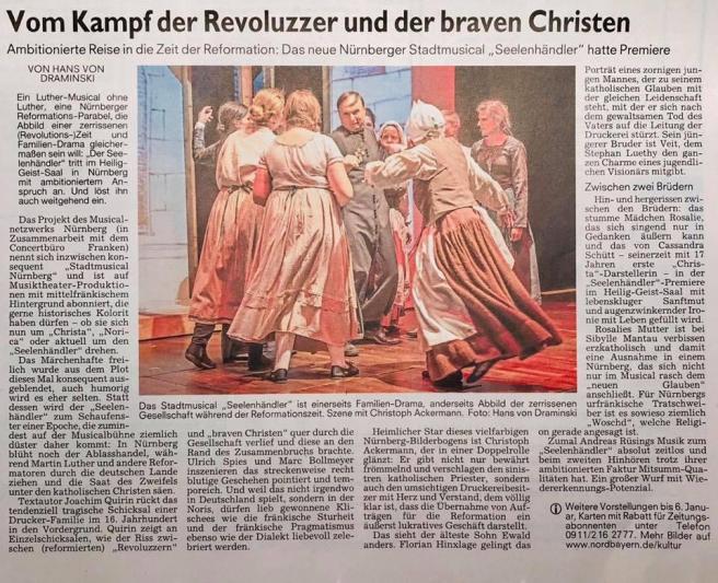 WhatsApp Image 2018-12-03 at 08.59.05